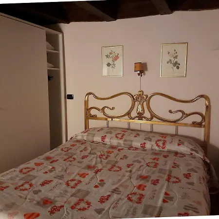 Pantano5 Apartment